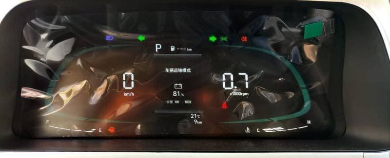 2025 Hyundai Elantra SMART thumbnail 7