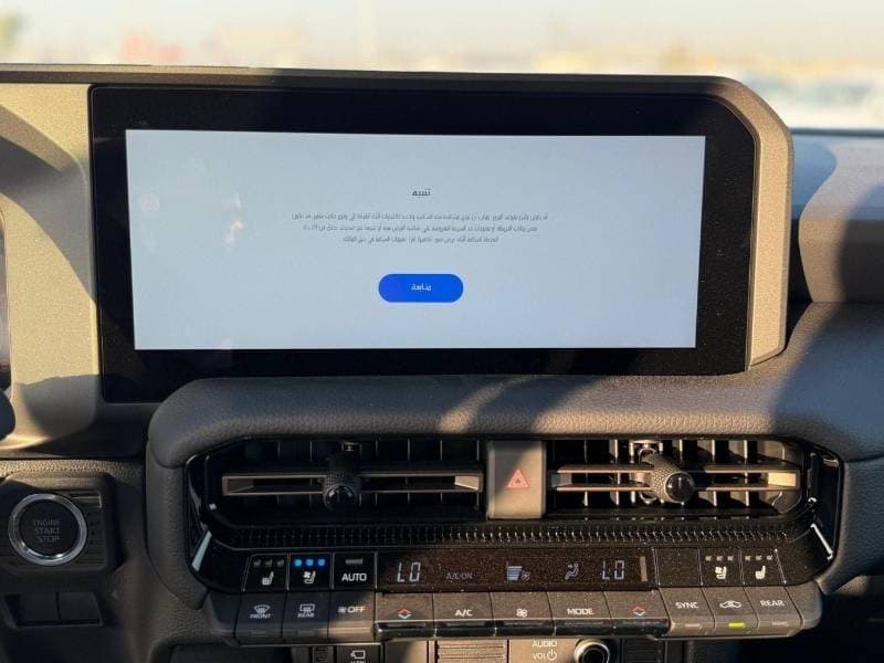 2026 Toyota Prado ADVENTURE thumbnail 8