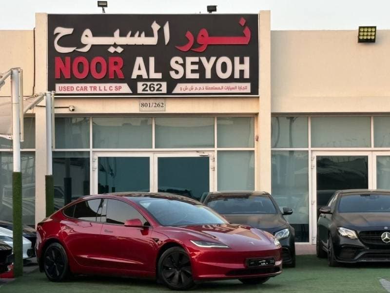 2024 Tesla Model 3 LONG RANGE thumbnail 2
