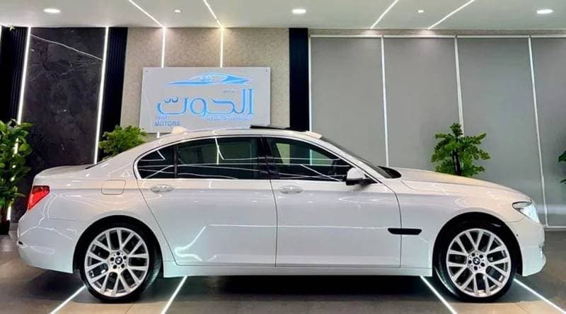 2014 BMW 730Li EXCLUSIVE thumbnail 5
