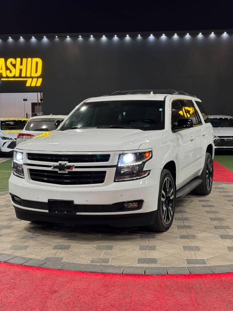 2020 Chevrolet Tahoe RST thumbnail 2
