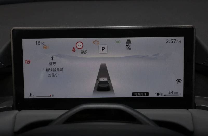 2026 Toyota RAV4 2.0L Luxury thumbnail 7