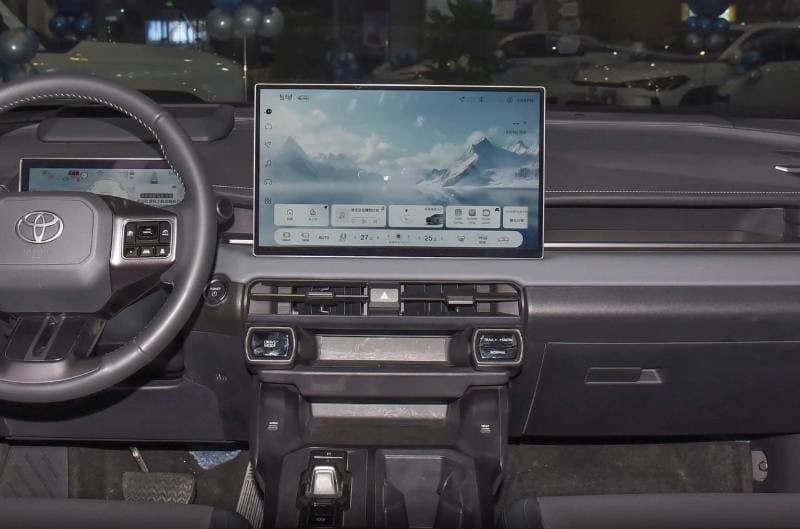 2026 Toyota RAV4 Flagship 2.5 AWD thumbnail 8