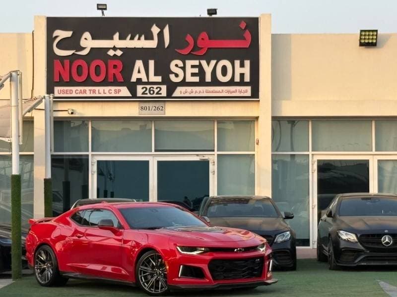 2023 Chevrolet Camaro ZL1 thumbnail 2