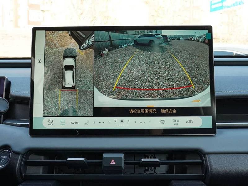 2026 Toyota RAV4 VXR HEV thumbnail 6