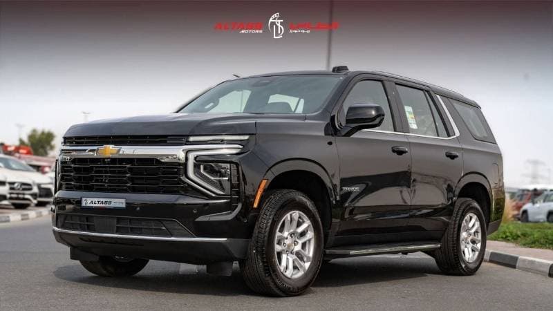 2026 Chevrolet Tahoe LS