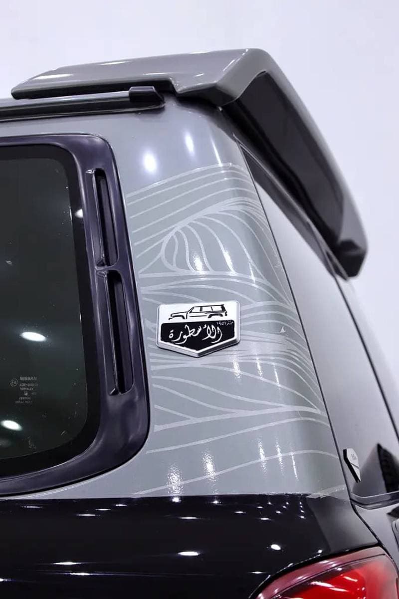 2022 Nissan Patrol SUPER SAFARI thumbnail 6