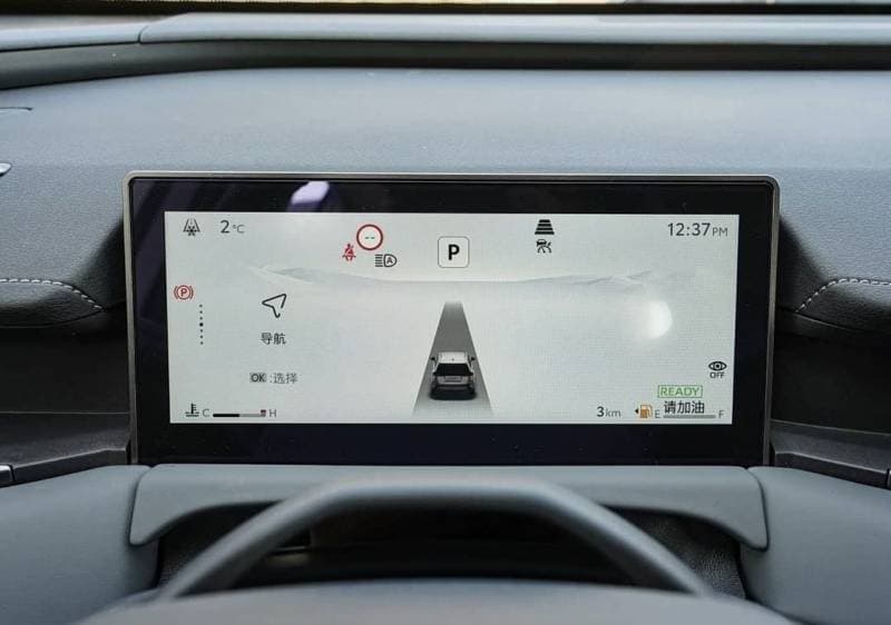 2026 Toyota RAV4 VXR HEV thumbnail 8