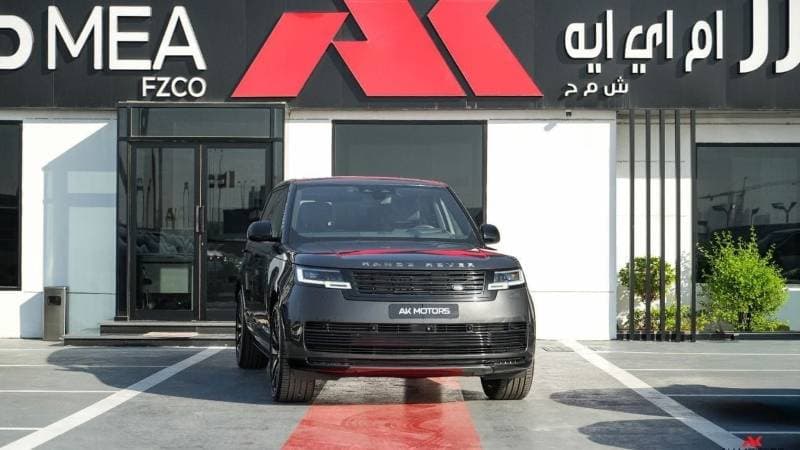 2023 Land Rover Range Rover SV LWB P530