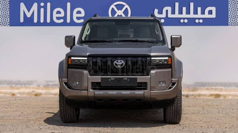 2025 Toyota Prado thumbnail 2