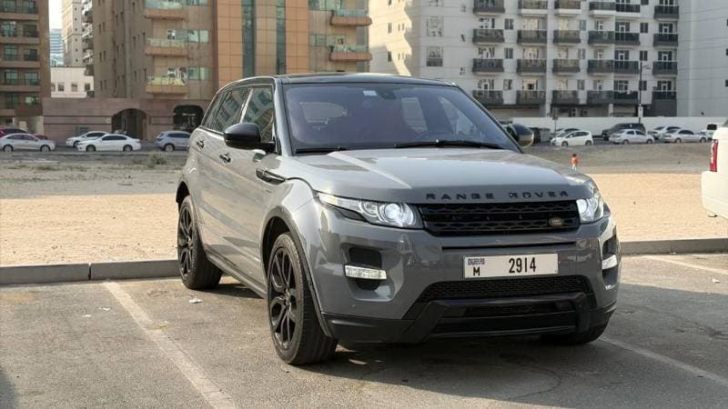 2015 Land Rover Range Rover
