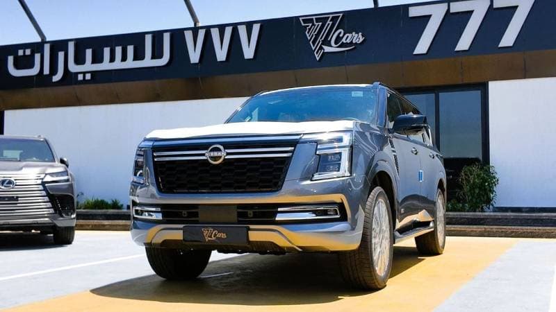 2026 Nissan Patrol LE PLATINUM CITY