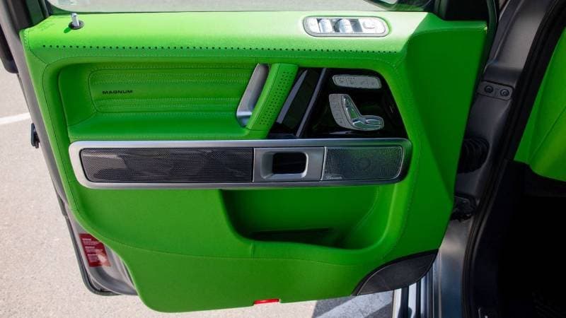 2023 Mercedes Benz G63 AMG thumbnail 7