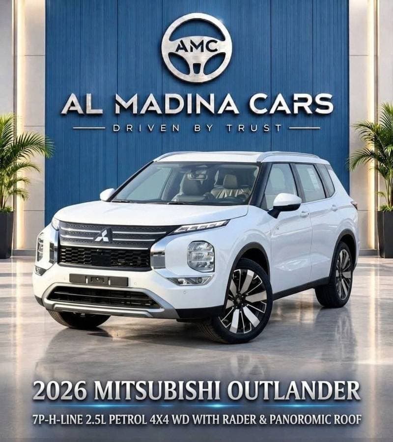 2026 Mitsubishi Outlander HIGHLINE