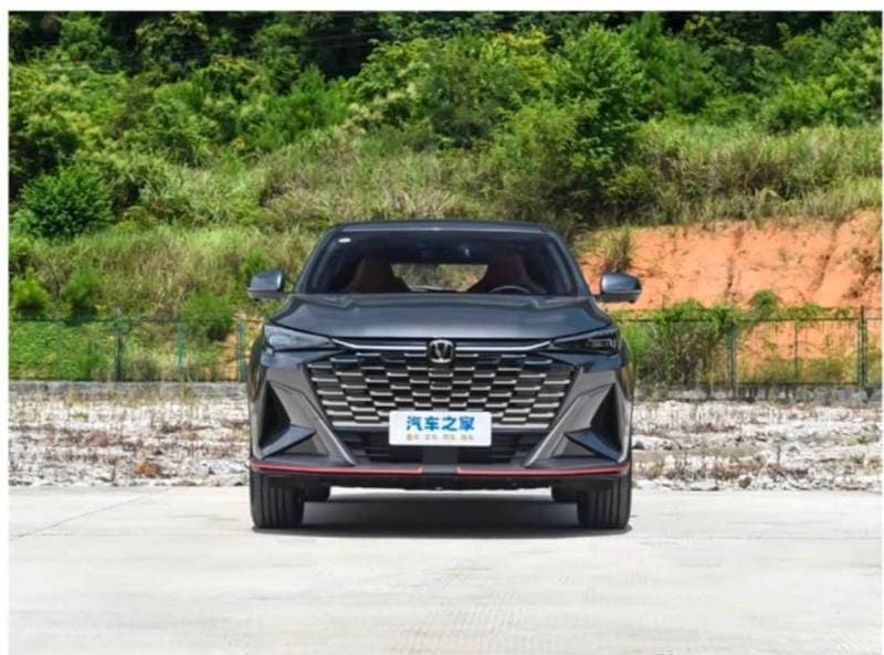 2025 Changan X5 Plus PIONEER