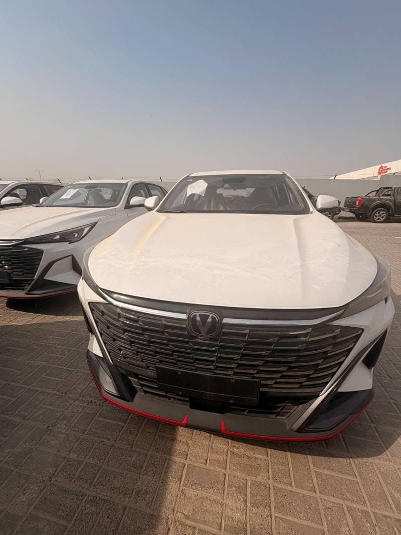 2026 Changan X5 Plus PIONEER