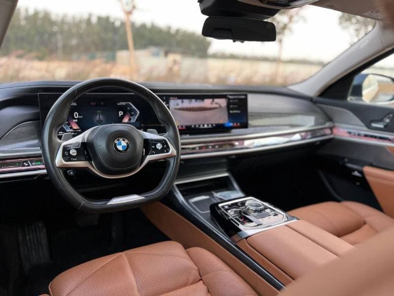 2025 BMW 735i MASTERCLASS PURE EXCELLENCE thumbnail 6