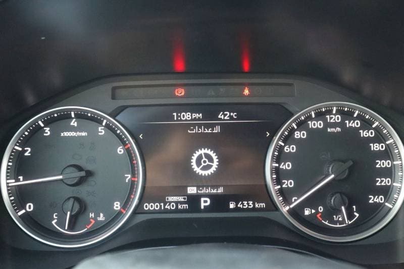 2026 Mitsubishi Outlander Sport thumbnail 7
