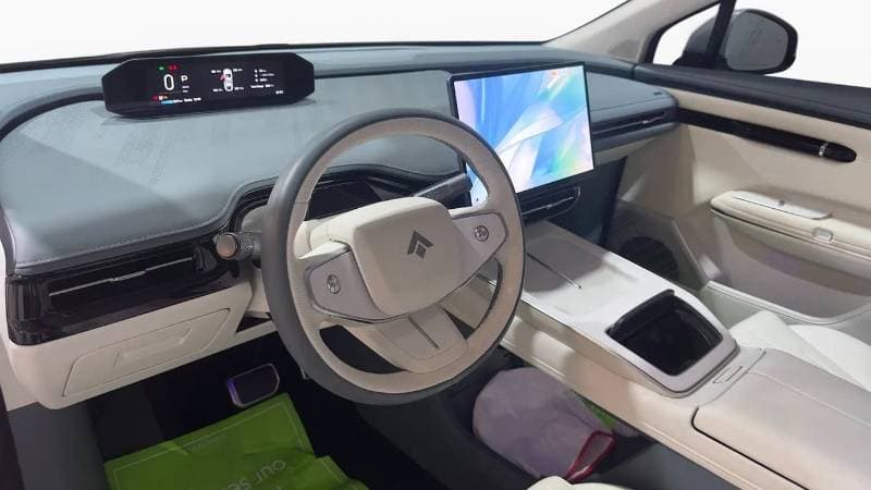 2026 GAC Hyptec HT ELITE thumbnail 8