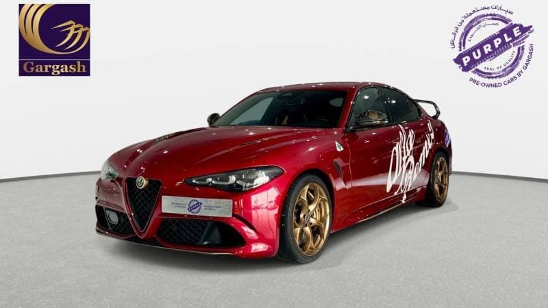 2025 Alfa Romeo Giulia QUADRIFOGLIO