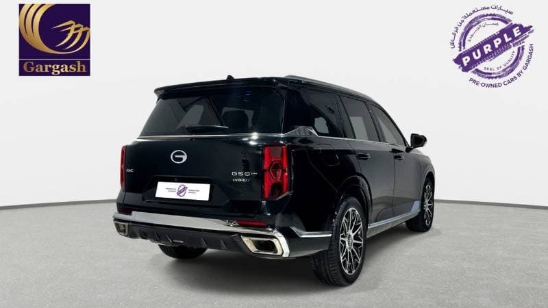 2026 GAC GS8 Hybrid GX thumbnail 7