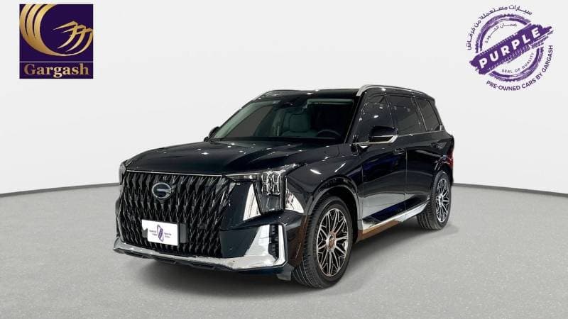 2026 GAC GS8 Hybrid