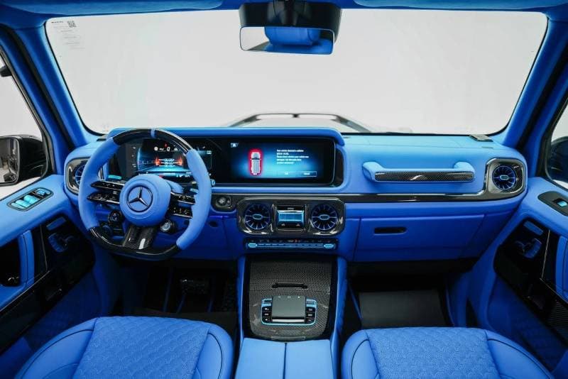 2025 Mercedes Benz G63 AMG thumbnail 5