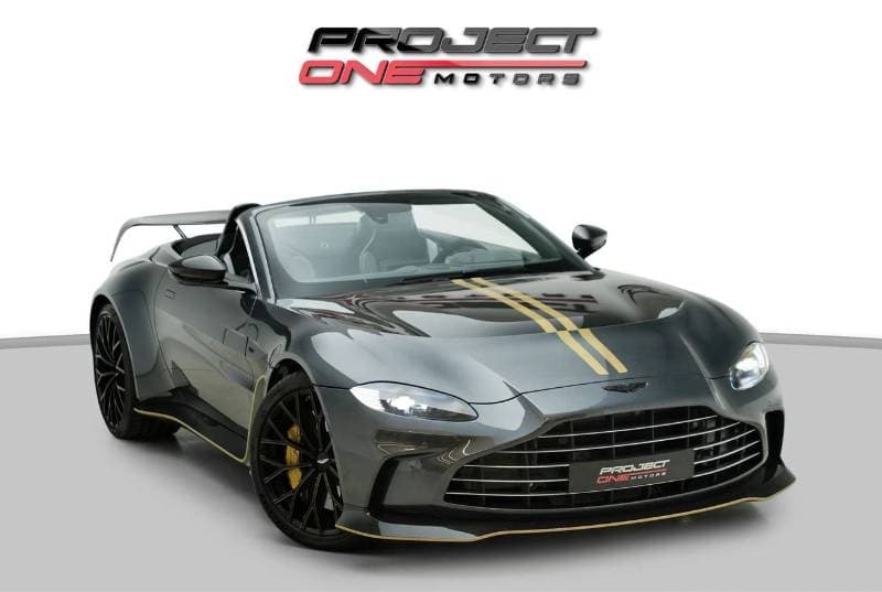 2023 Aston Martin V12 Vantage