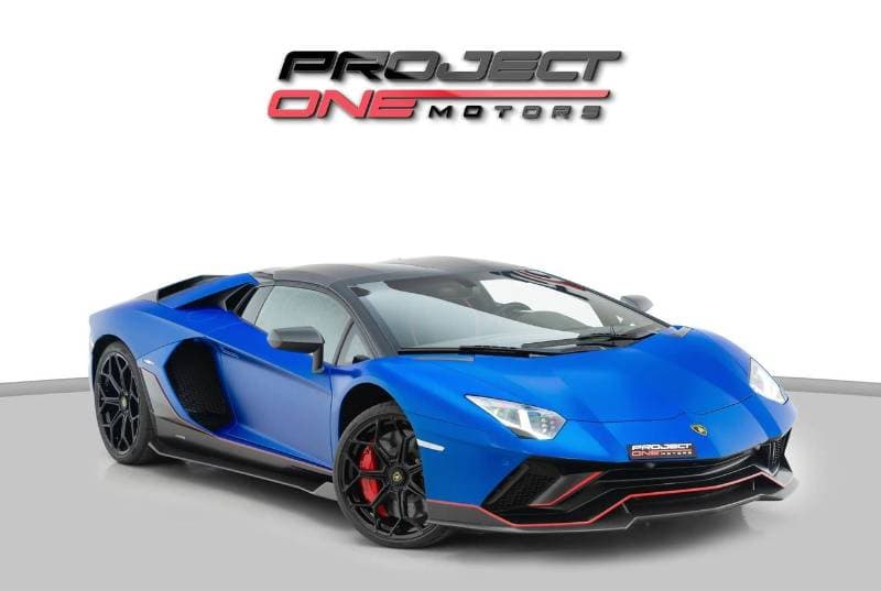 2022 Lamborghini Aventador ULTIMAE