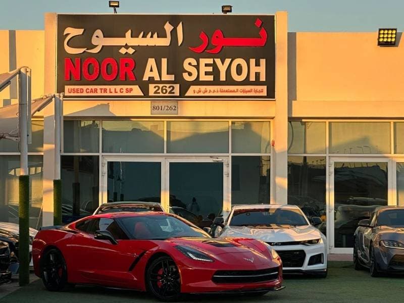 2015 Chevrolet Corvette Z51 COMPETITION SEATS