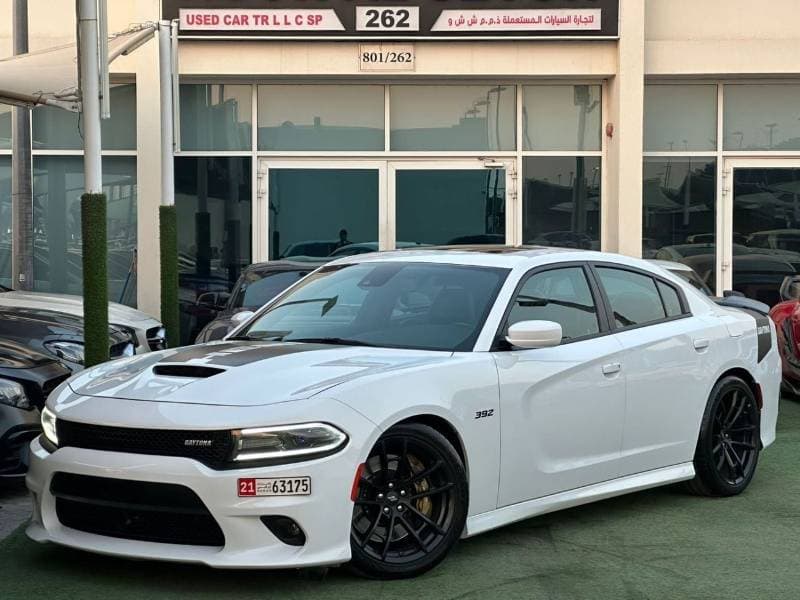 2018 Dodge Charger DAYTONA