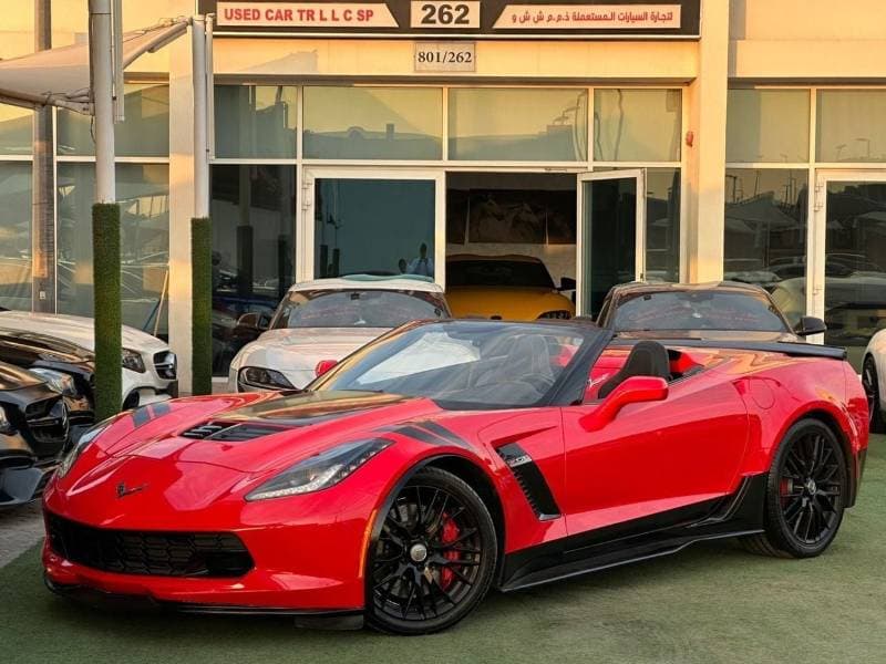 2016 Chevrolet Corvette