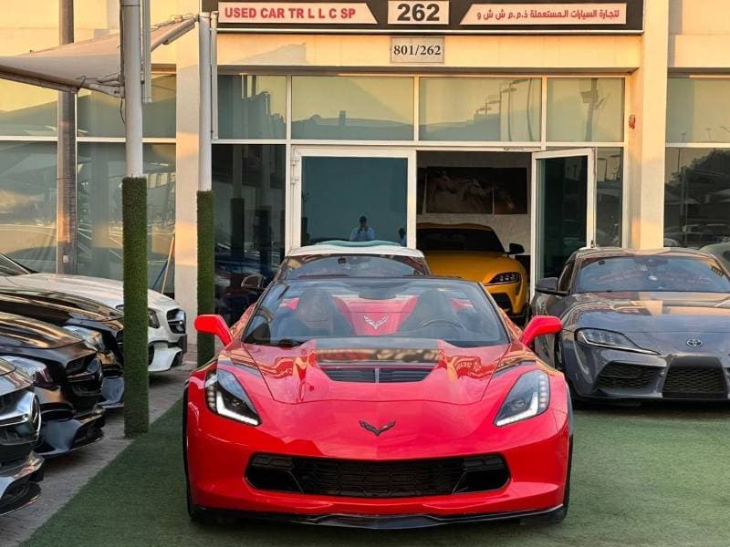 2016 Chevrolet Corvette thumbnail 5
