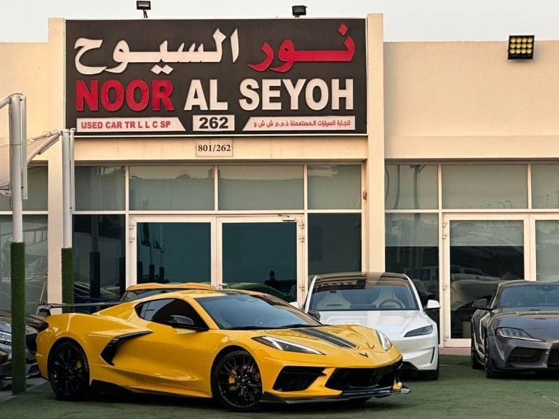 2025 Chevrolet Corvette STINGRAY 2LT Z51