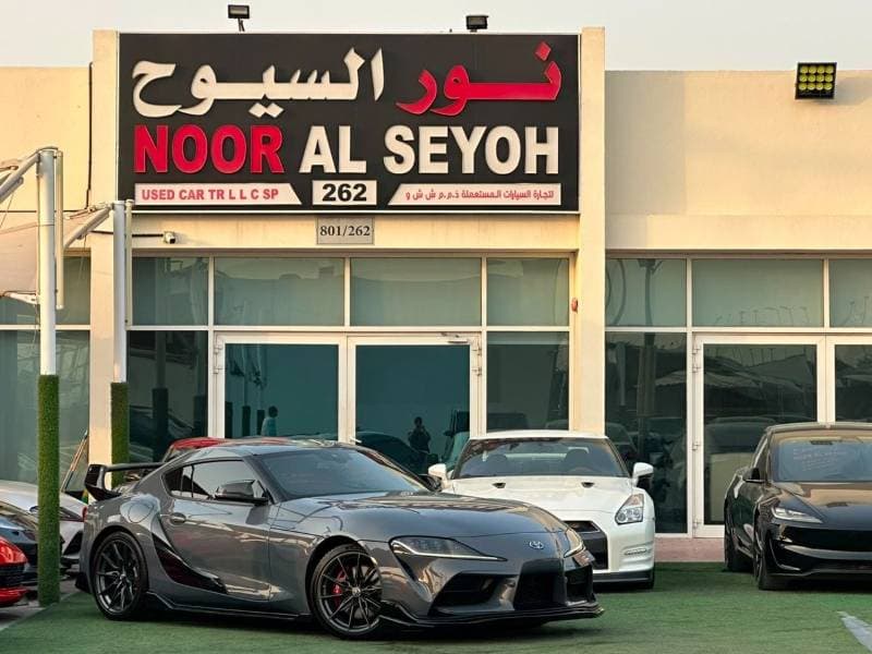 2024 Toyota Supra GR