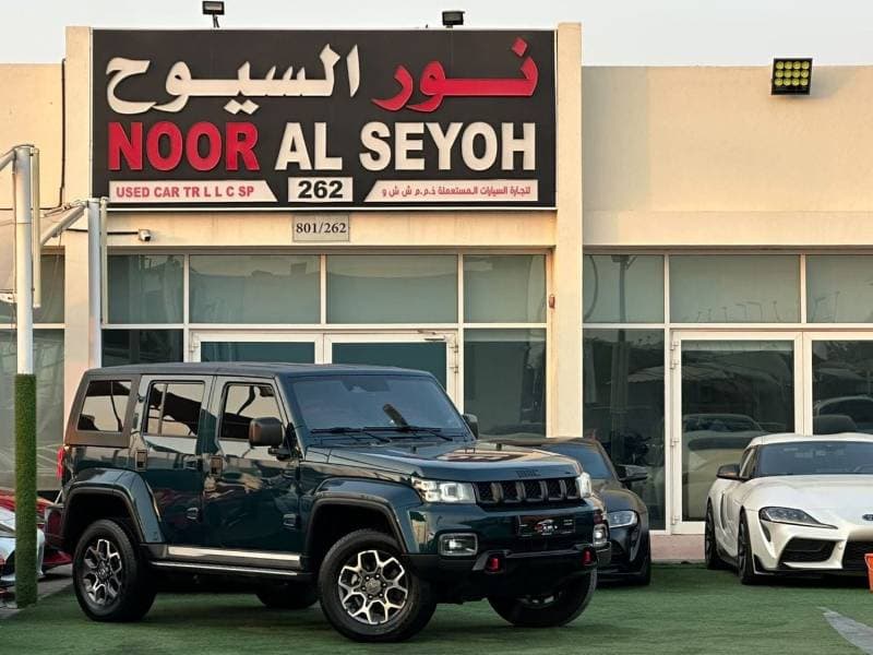 2023 BAIC BJ40 LUXURY