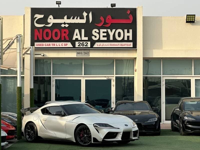 2024 Toyota Supra GR TAN EDITION thumbnail 5
