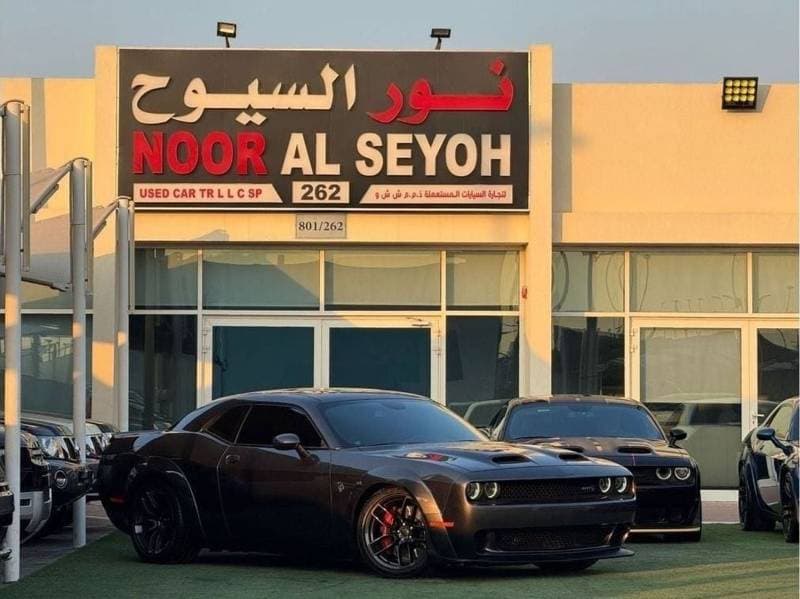 2019 Dodge Challenger HELLCAT WIDEBODY