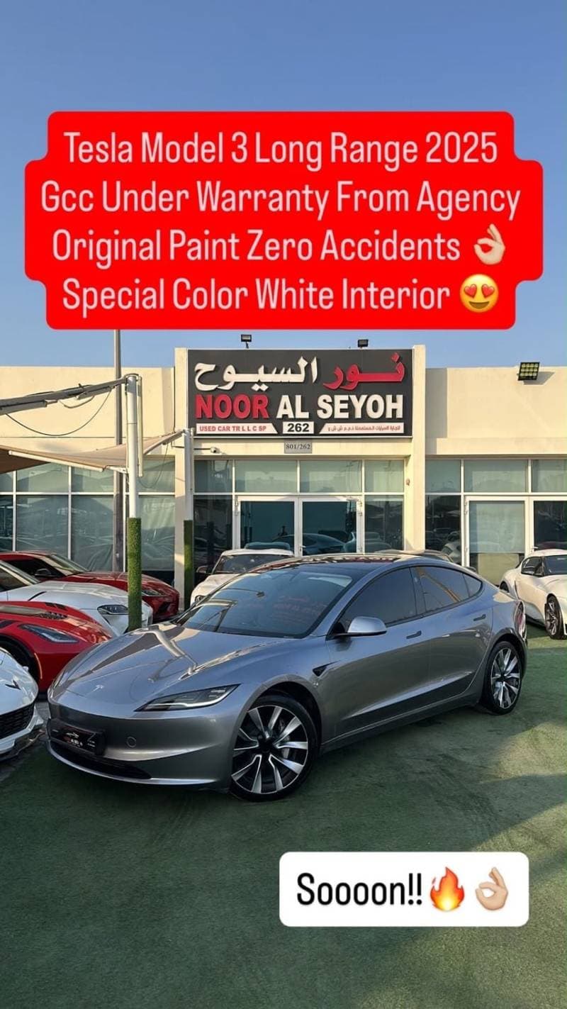2025 Tesla Model 3 LONG RANGE thumbnail 5