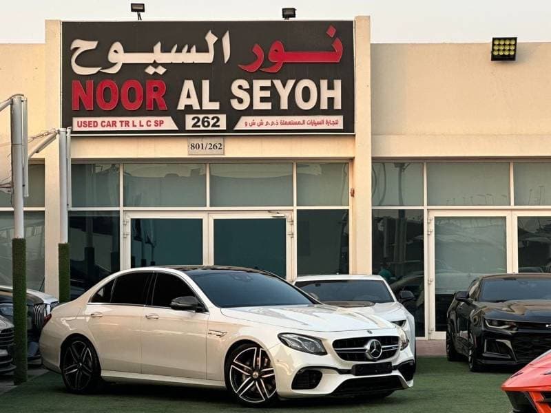 2018 Mercedes Benz E 63S thumbnail 2