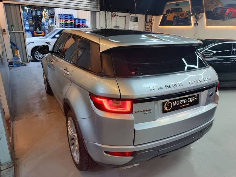 2017 Land Rover Range Rover Evoque HSE DYNAMIC thumbnail 5