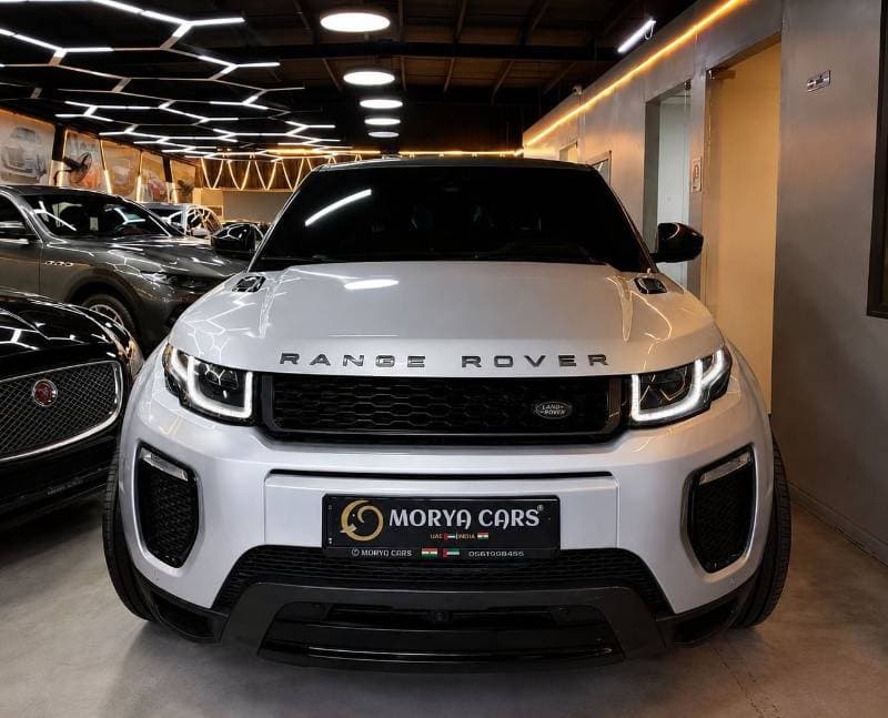 2017 Land Rover Range Rover Evoque HSE DYNAMIC