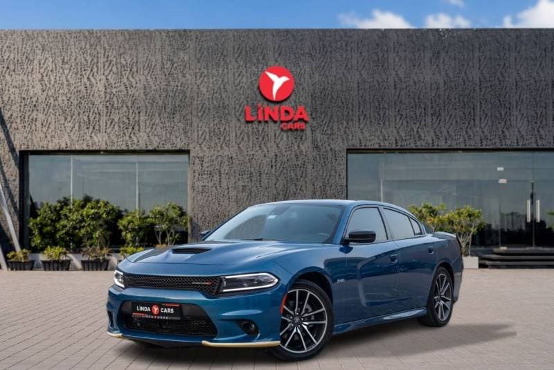 2023 Dodge Charger R/T