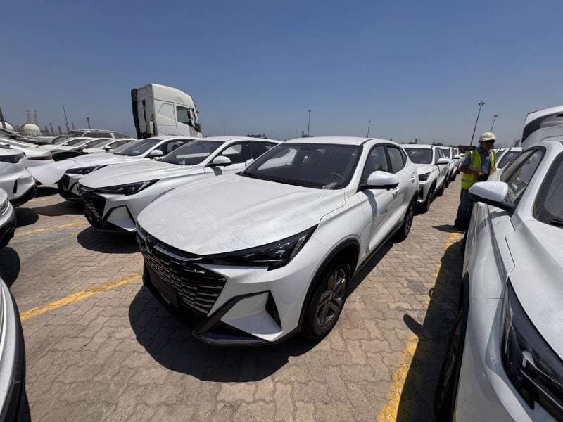 2026 Changan X5 Plus thumbnail 2