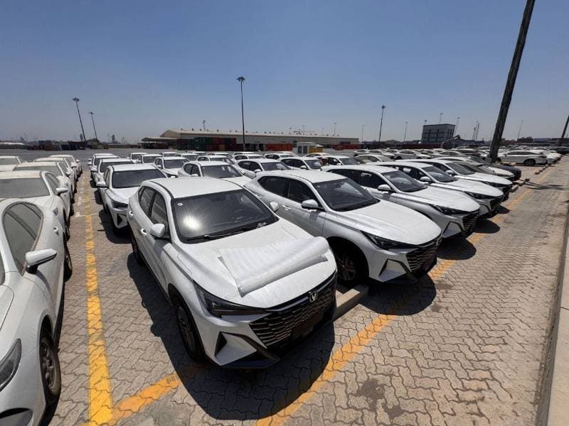 2026 Changan X5 Plus thumbnail 5