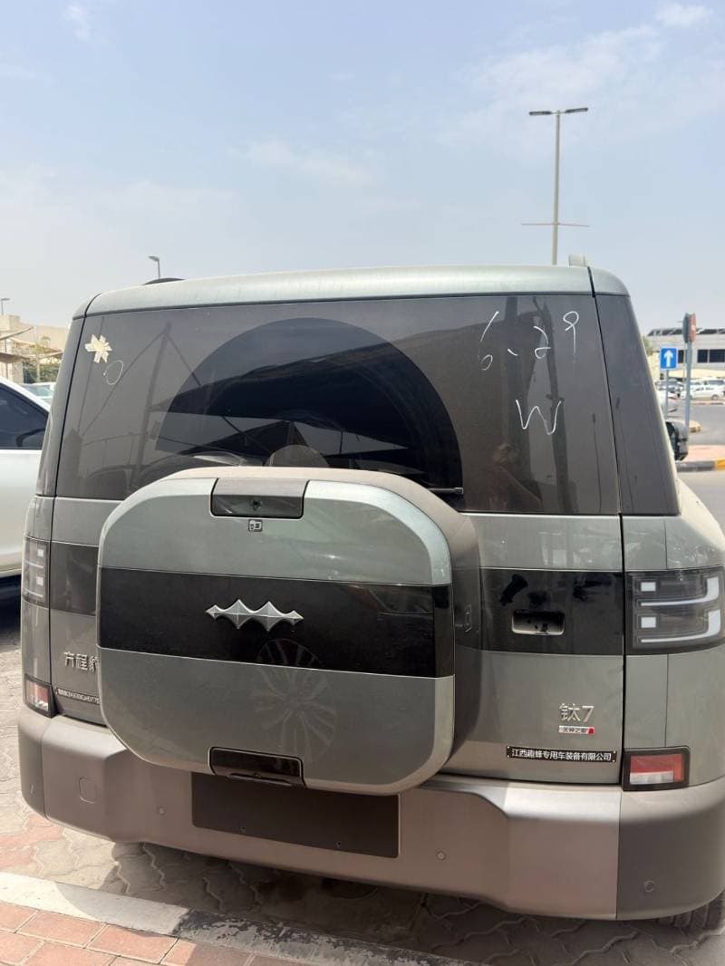 2026 BYD Leopard 7 ULTRA thumbnail 7