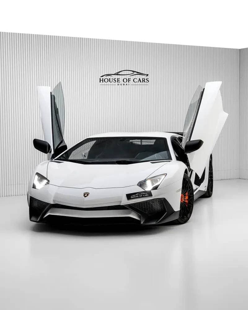2017 Lamborghini Aventador