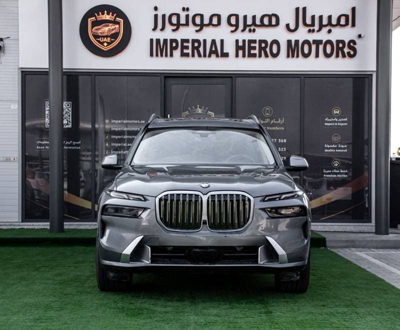 2025 BMW X7 XDRIVE40I DESIGN PURE EXCELLENCE
