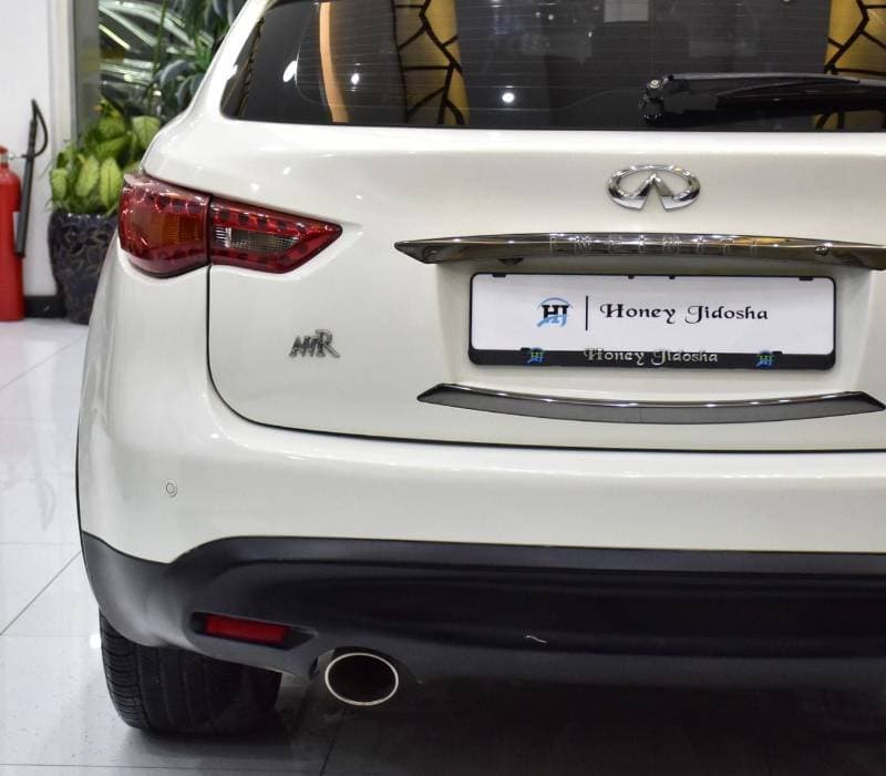 2016 Infiniti QX70 ELITE SPORT thumbnail 8