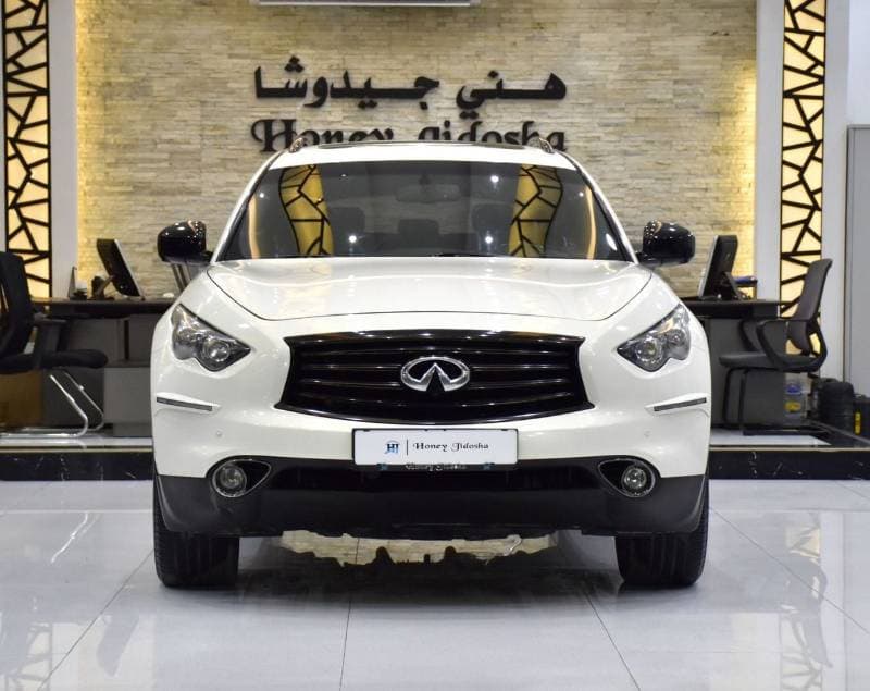 2016 Infiniti QX70 ELITE SPORT thumbnail 2